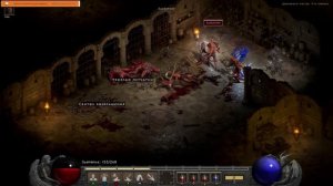 Diablo II: Resurrected № 2 Отдых для души