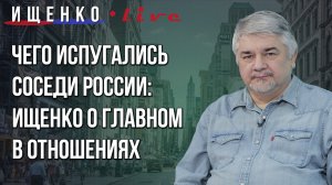 Почему Зеленскому не дают заключить мир с Россией и что начнётся после разгрома Украины - Ищенко