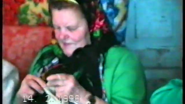 Должанская 1994-1998 год