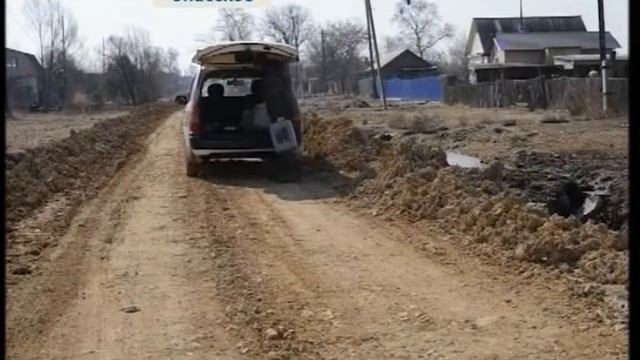 Дорога в селе Спасское после ремонта стала еще хуже смотреть онлайн