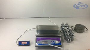 Электронные весы. Инструкция для пользователя.