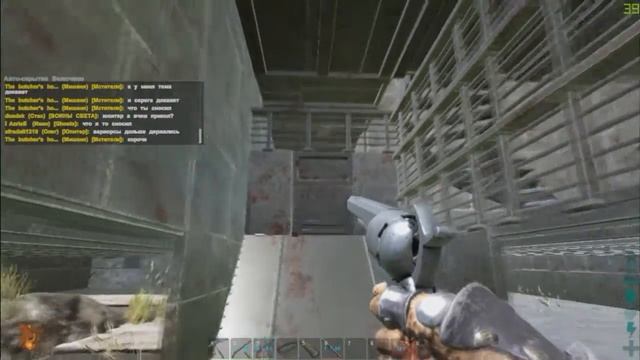 Осада часть 1 смотреть онлайн