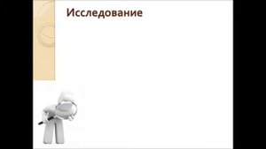 Видеобеседа №9 "Профессиональное самоопределение старших школьников"