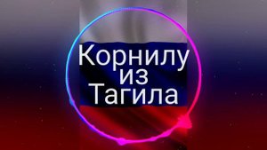 Бойцу на фронт