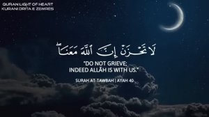 Abdurahman Masad Абдурахман масад чтения каран 🖤❤️