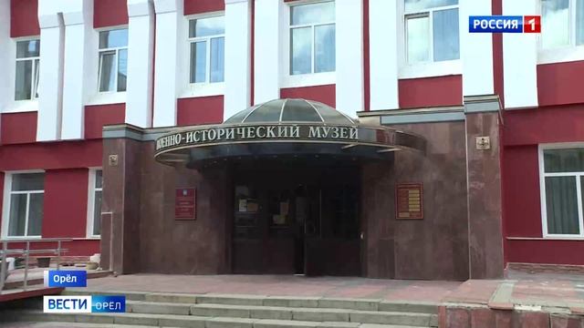 Студенты Орловского колледжа искусств снимают фильм «Путешествие по неизвестной Орловщине»