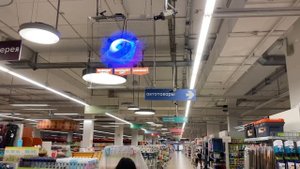 Объединенные в один экран 4 Голографических 3D вентилятора