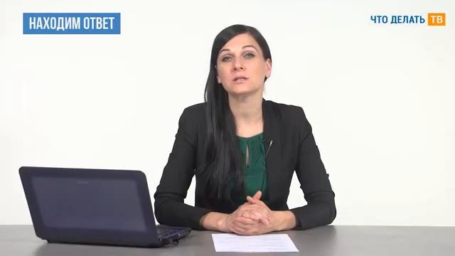Как привлечь работника к материальной ответственности