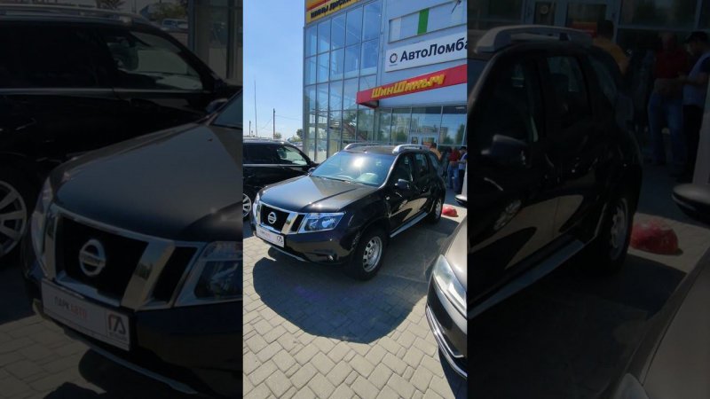 Nissan Terrano 2017)