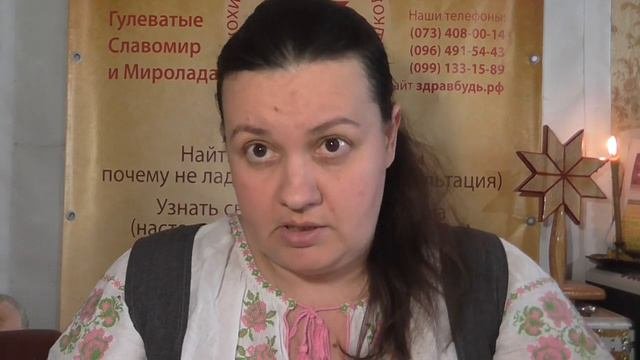 Когда стоит отливать человека воском?