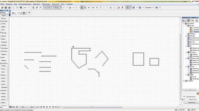 Инструмент "Указатель" смотреть онлайн