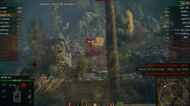 E 25, Карелия, Штурм смотреть онлайн