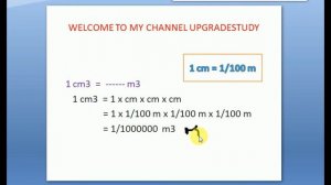 trick of unit conversion