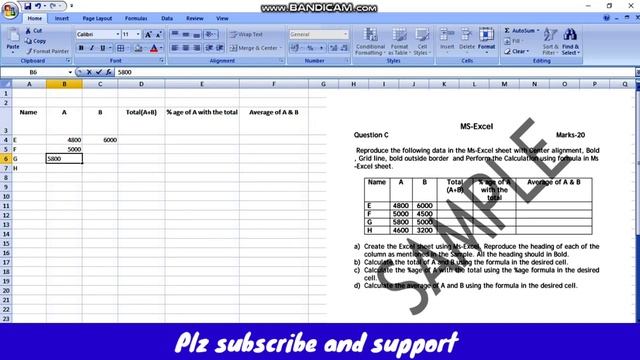 Excel ৰ পুৰণি প্ৰশ্ন কাকত | Computer skills test | Assam Direct recruitment computer skills test