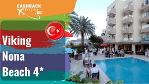? Viking Nona Beach 4*_Турция.  Цена в описании ↓
