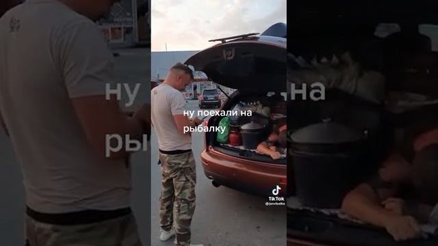 на рыбалку!!!!