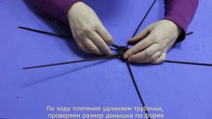 Мастер-класс «Карандашница»