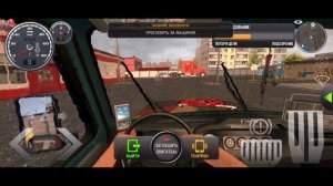 UAZ HUNTER | СЛЕДИМ ЗА ВОДИТЕЛЯМ РИЧИ! ПРОХОЖДЕНИЕ МИССИИ "СЛЕДОПЫТ" В СИМУЛЯТОР УАЗ ХАНТЕР