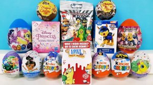 СЮРПРИЗ MIX! My little pony, Щенячий патруль, Фиксики, Три кота, LEGO, пони Unboxing Kinder Surprise