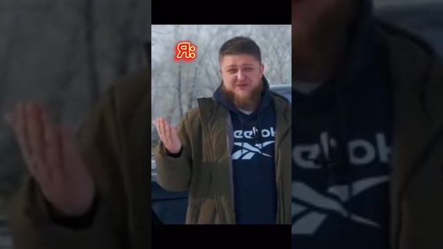 Когда уже купишь литр?