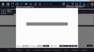Explaindio Video Creator Platinum 3. Установка.