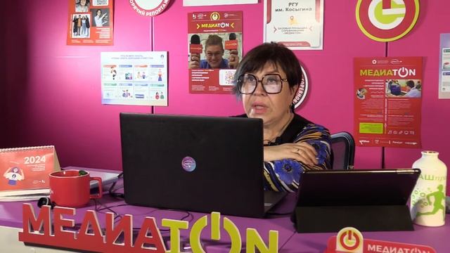 Установка перед первым туром Медиатона 2023-2024 смотреть онлайн