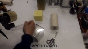 Изготовление стеариновой свечи