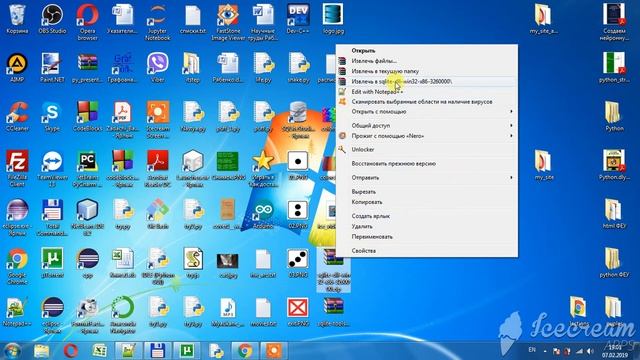 Подготовка SQLite к работе смотреть онлайн