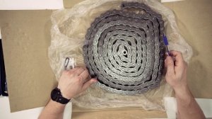 Цепь 16B, производство DID