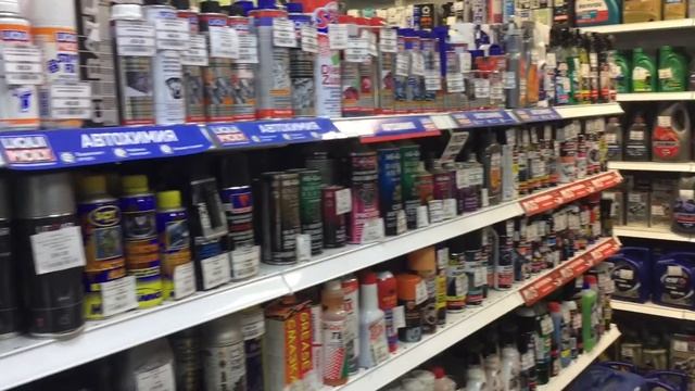 Моторные масла - магазин "Техника" #Россошь смотреть онлайн