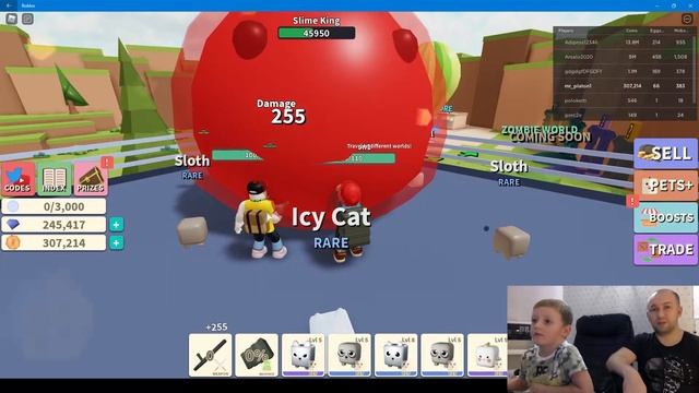 РОБЛОКС симулятор ОХОТЫ на ЖИВОТНЫХ МИСТЕР ПЛАТОН И ПАПА ИГРАЮТ В ИГРЫ смотреть онлайн