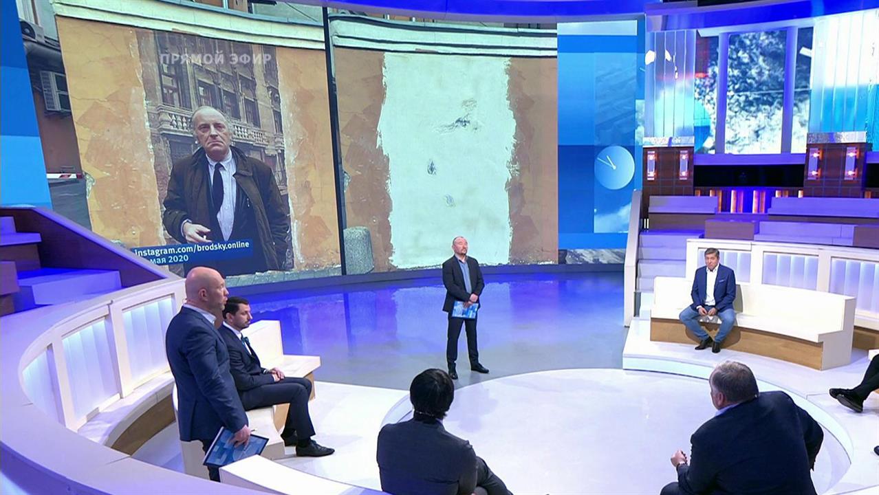 Портрет Бродского. Время покажет. Фрагмент выпуска от 26.05.2020