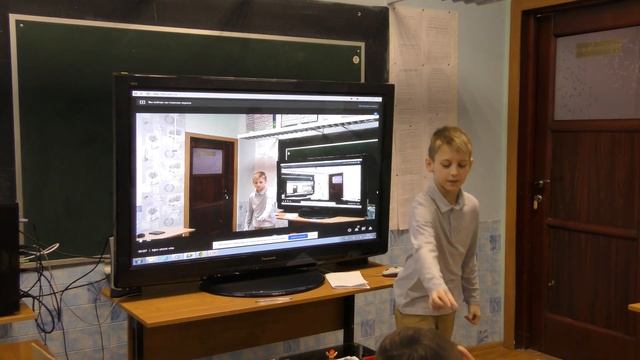 Умный дом - Васильев Леонид