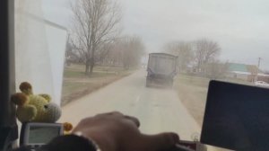 Работа на Тонаре. Работа в командировке