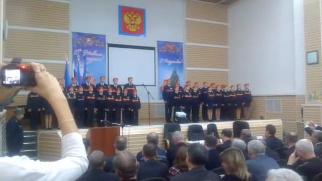МЧС клятва кадета 5 В школа 66 г.Ульяновск