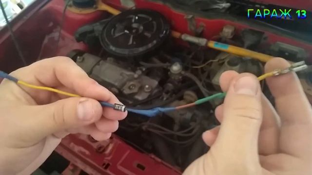 КАК ПОВЫСИТЬ НАПРЯЖЕНИЕ ГЕНЕРАТОРА,СЛАБАЯ ЗАРЯДКА АККУМУЛЯТОРА