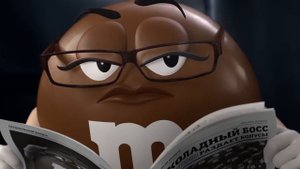 Акция M&M's «Найди пачку Босса»