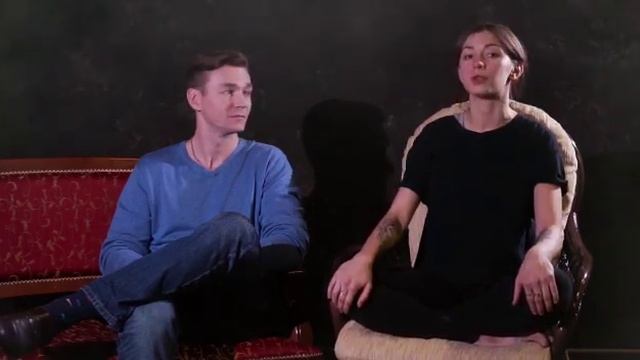 Психология+йога