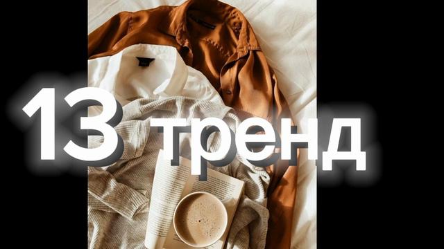 25 декабря 2023 г. смотреть онлайн