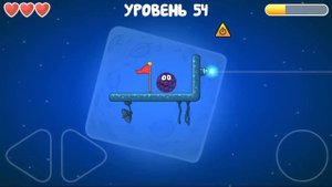 RED BALL 4 КРАСНЫЙ ШАРИК Часть 4 БИТВА ЗА ЛУНУ  прохождение ВИДЕО игры games