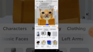 как сделать маленькое тело абсолютно бесплатно!? ответ здесь