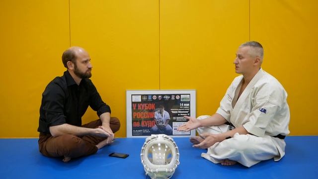 КУДО в Санкт-Петербурге. От учителя физкультуры до Президента Федерации смотреть онлайн