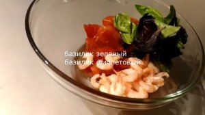 Вкусный, яркий и нежный салатик. Попробуйте!!!