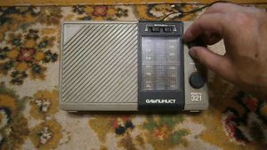 Радиоприемник Альпинист 321 СССР