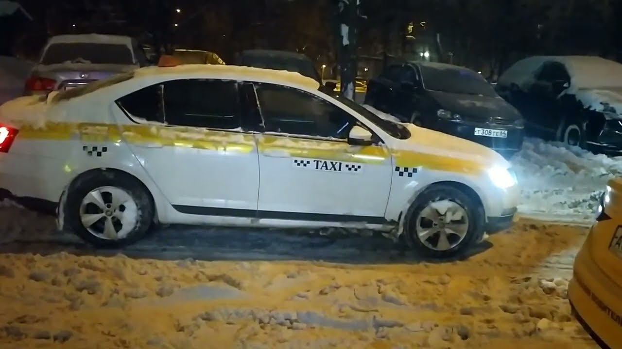 Шкода Октавия А7! Яндекс такси. Работа по промокоду!