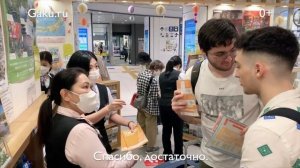 Япония открыла границы! Можно ли поехать в Японию  в 2022 году?