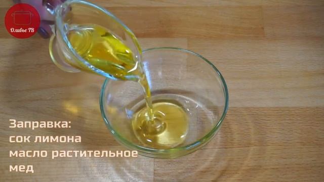 Салат ХРУСТЯЩЕЕ НАСЛАЖДЕНИЕ, или СВЕТОФОР! смотреть онлайн