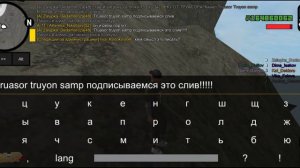 СЛИВ АДМИНКИ ГОЛД РАША gold russia