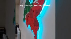 Карта Татарстана