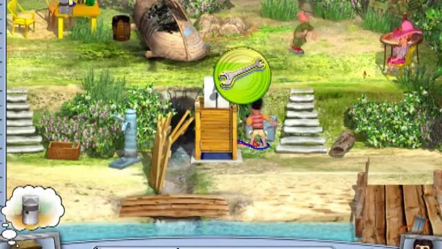 Как достать соседа на отдыхе смотреть онлайн